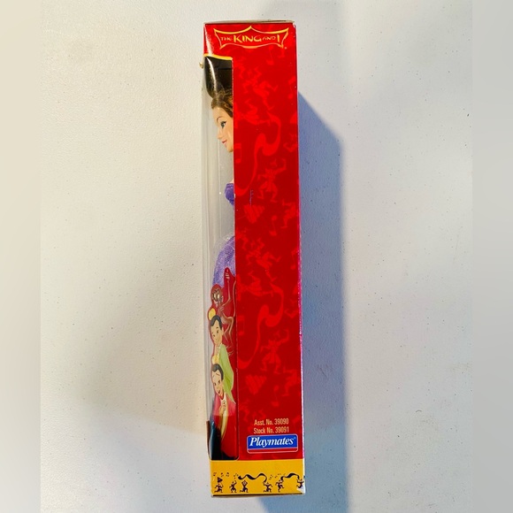 1999 the King and I, Anna doll - Picture 2 of 4